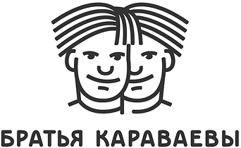 Братья Караваевы